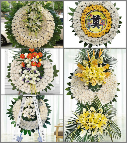 山西运城平陆县部官乡郑沟村花圈速递